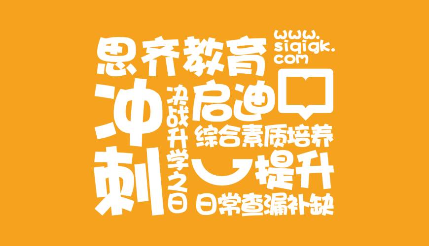 巢湖市包装设计失去焦点的4个迹象