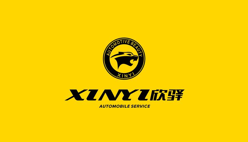 巢湖市包装设计公司为品牌重塑确保成功的步骤